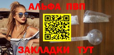 МДПВ Славянск-на-Кубани