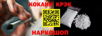 МДПВ Славянск-на-Кубани