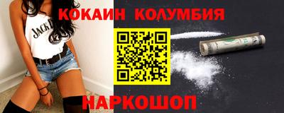 mix Северобайкальск