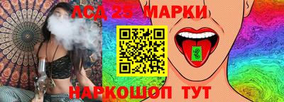 МДПВ Славянск-на-Кубани