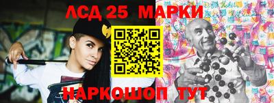 эйфоретик Славгород