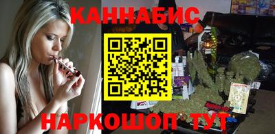 mix Северобайкальск