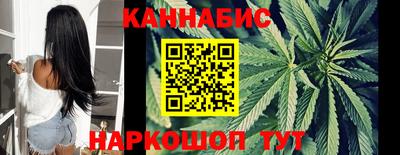 эйфоретик Славгород