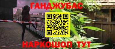 МДПВ Славянск-на-Кубани