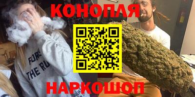 МДПВ Славянск-на-Кубани
