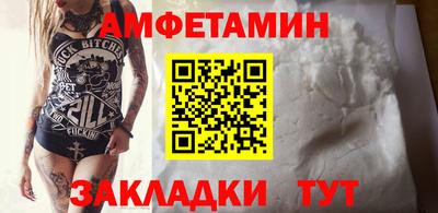 МДМА Свободный