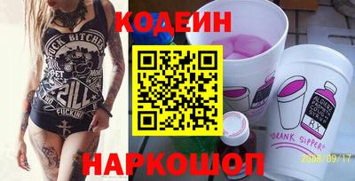 МДПВ Славянск-на-Кубани
