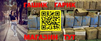 МДПВ Славянск-на-Кубани