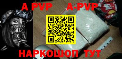 mix Северобайкальск