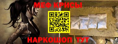 МДПВ Славянск-на-Кубани