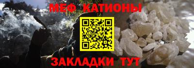 МДМА Свободный