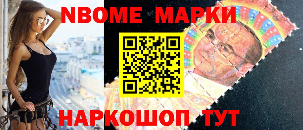 Пыть-Ях  Лсд 25 экстази ecstasy  Вход с VPN 