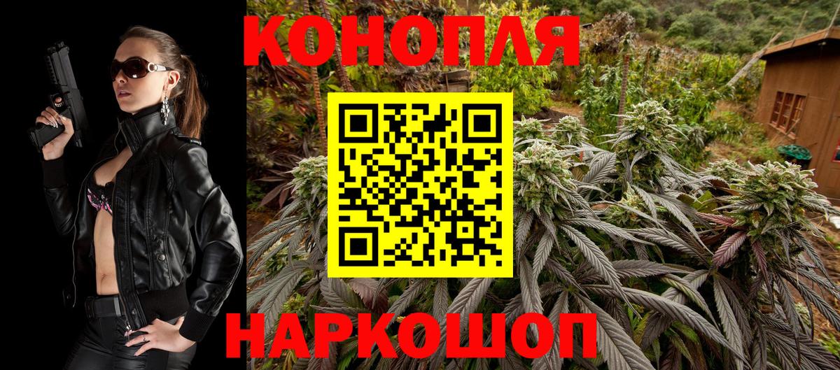 МАРИХУАНА MAZAR  Вход с VPN  Канабис тримм  Пыть-Ях  Каннабис THC 21%  Каннабис тримм 